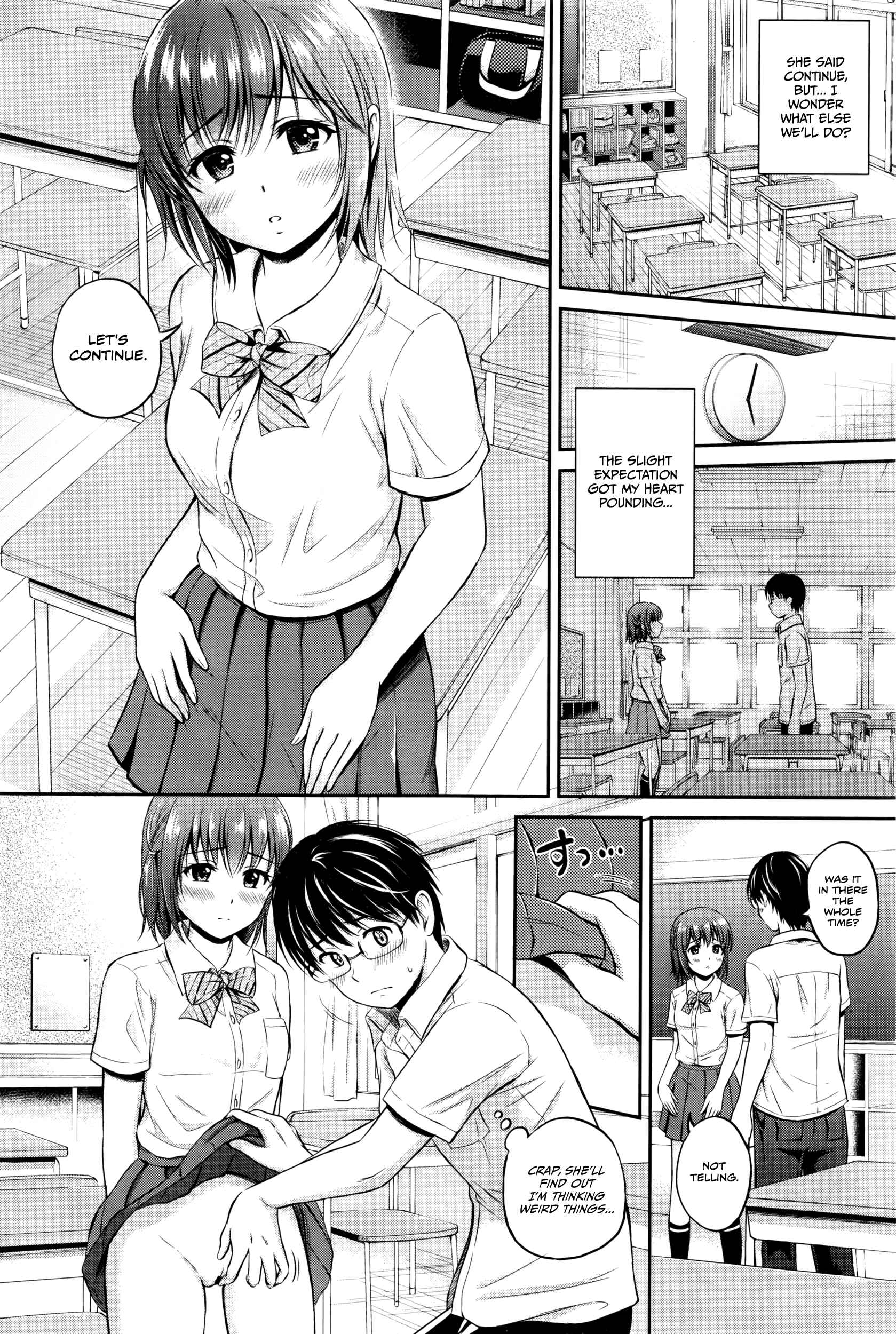 Page 6 Chapter 7 Kimi ga Suki