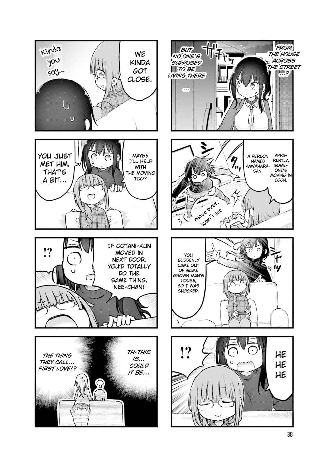 Page 3 Chapter 102 Komori-san wa Kotowarenai!
