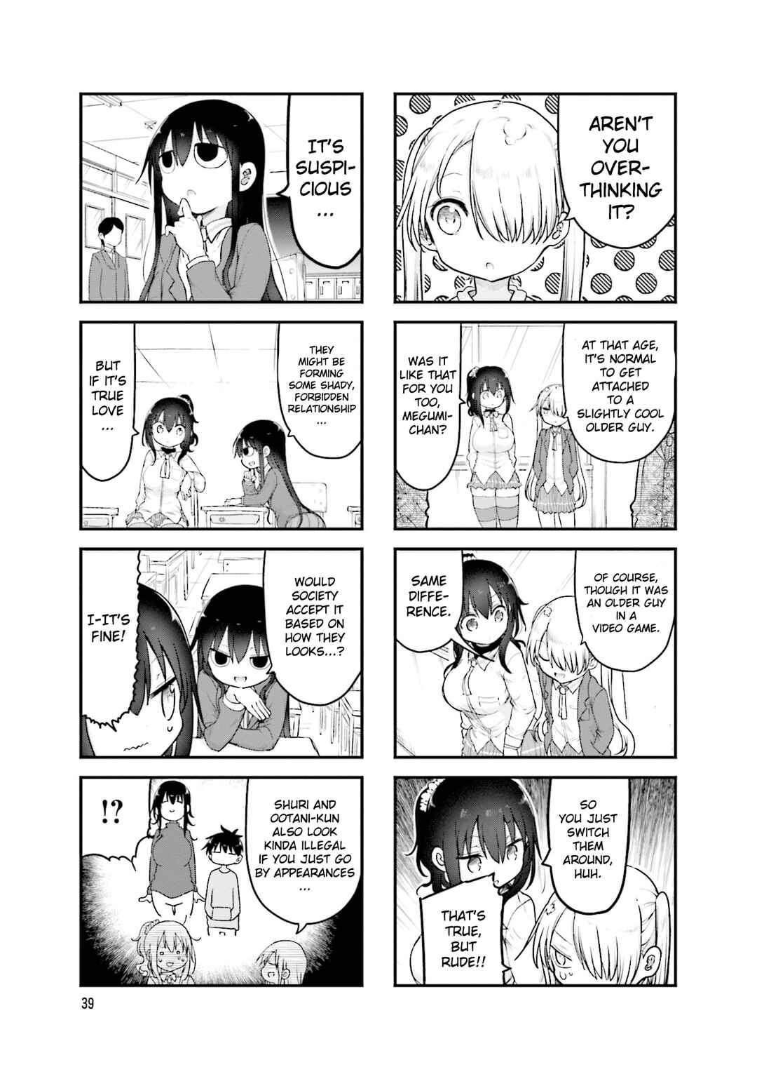 Page 4 Chapter 102 Komori-san wa Kotowarenai!