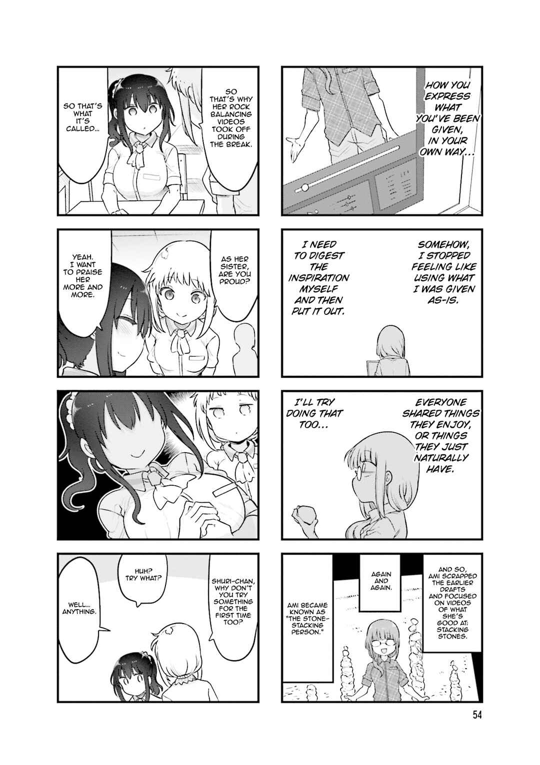 Page 9 Chapter 142 Komori-san wa Kotowarenai!