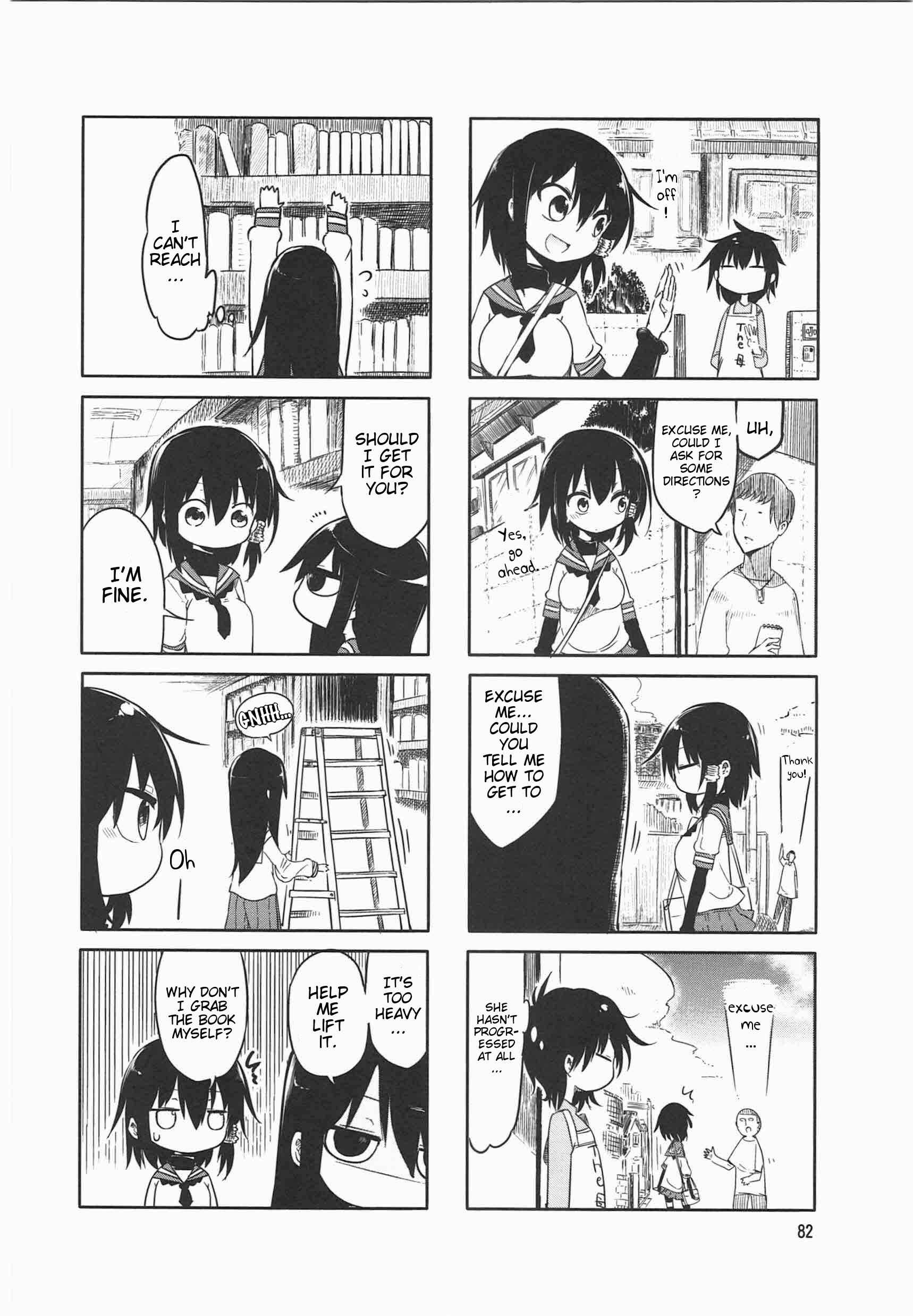 Page 2 Chapter 11 Komori-san wa Kotowarenai!