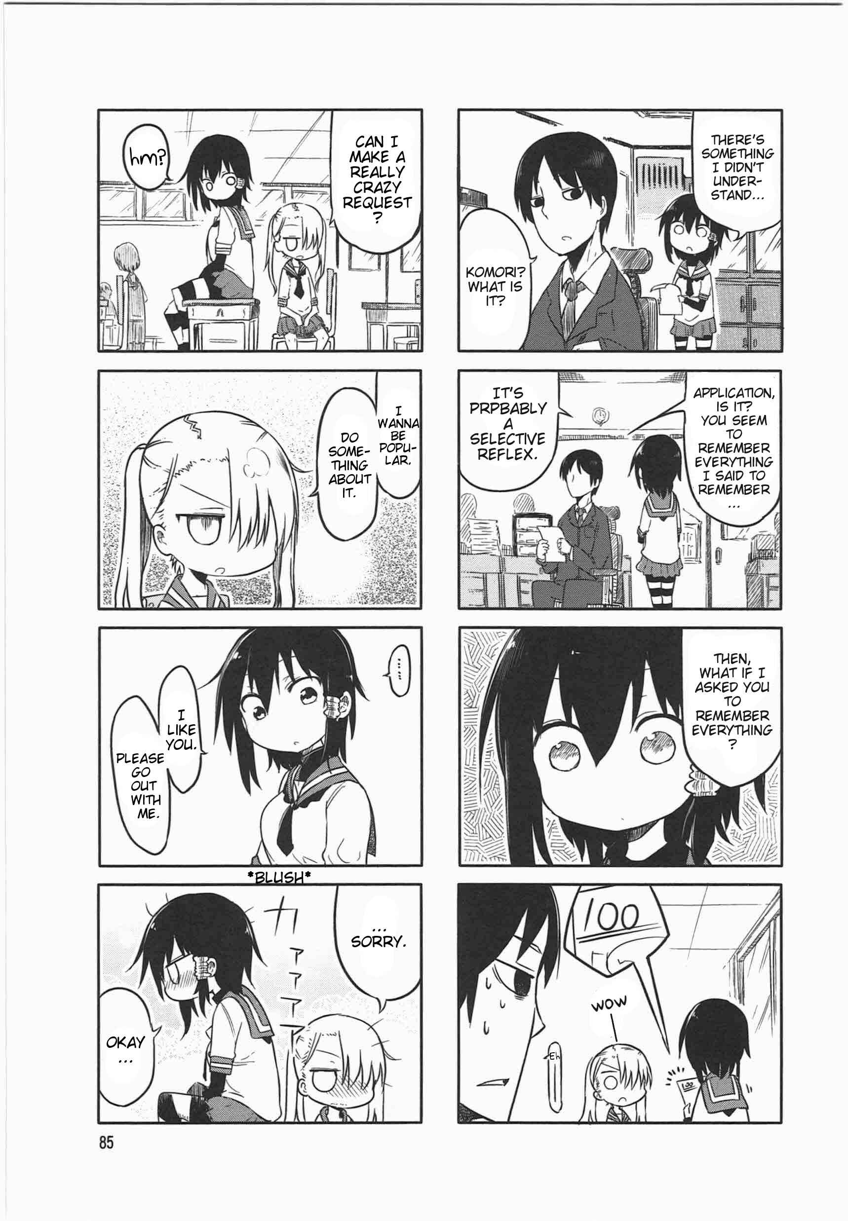 Page 5 Chapter 11 Komori-san wa Kotowarenai!