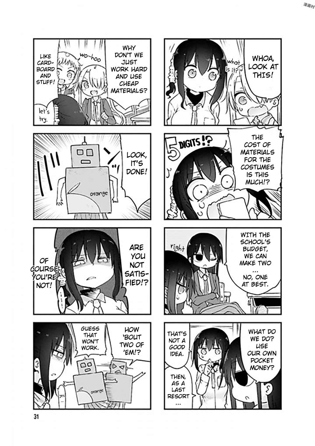 Page 5 Chapter 72 Komori-san wa Kotowarenai!