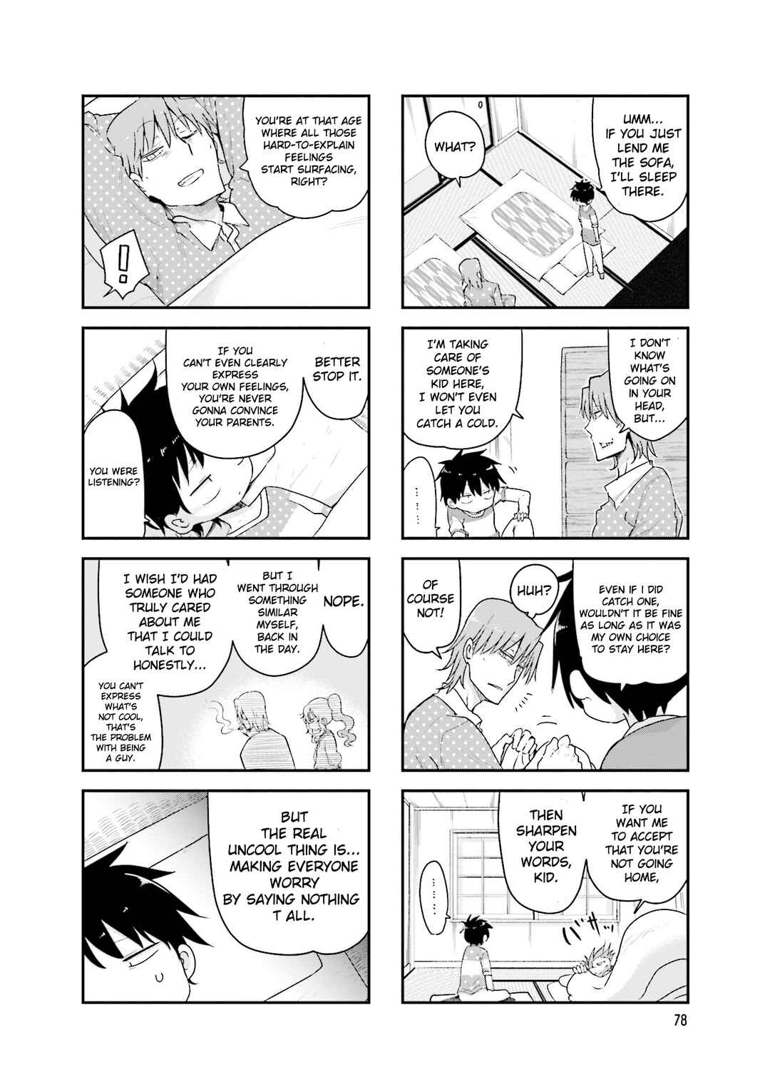 Page 5 Chapter 93 Komori-san wa Kotowarenai!