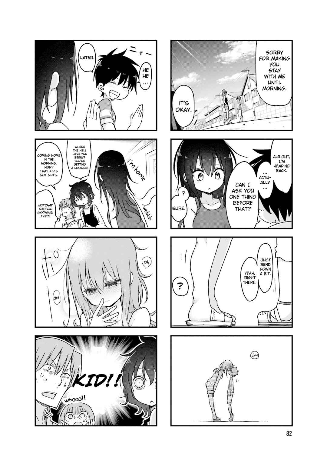 Page 9 Chapter 93 Komori-san wa Kotowarenai!