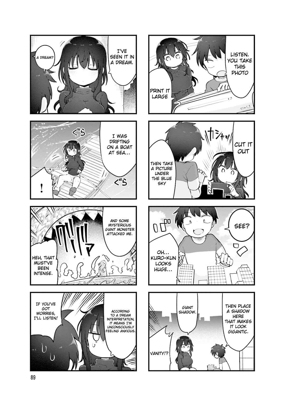 Page 4 Chapter 134 Komori-san wa Kotowarenai!
