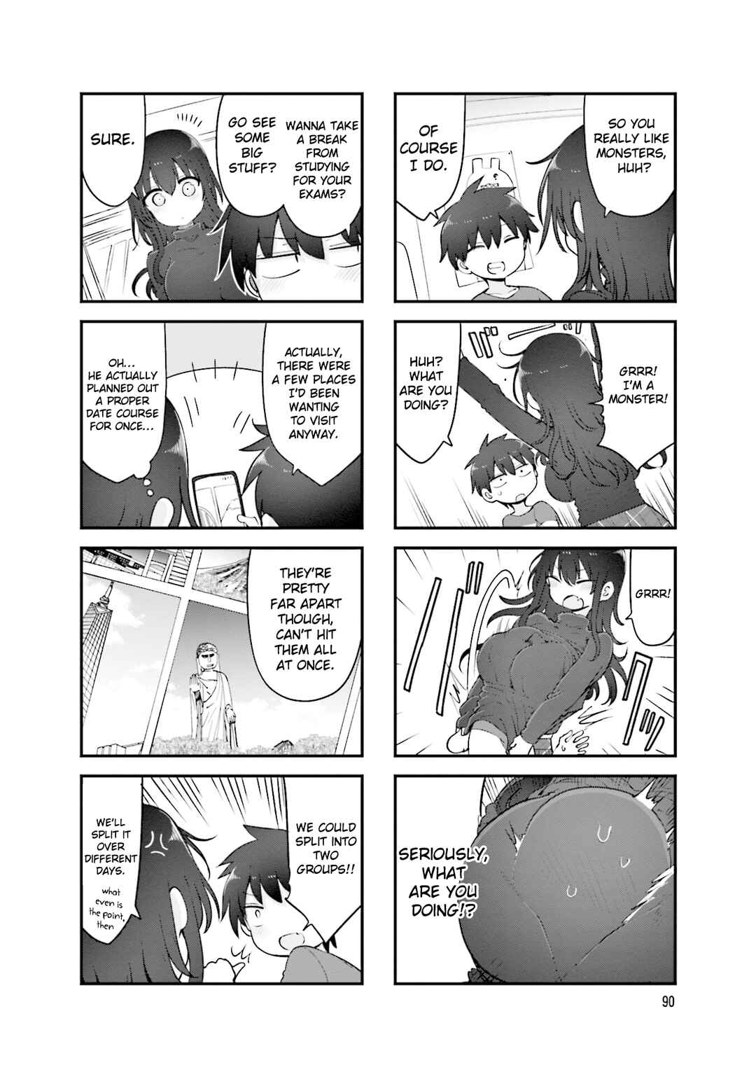 Page 5 Chapter 134 Komori-san wa Kotowarenai!