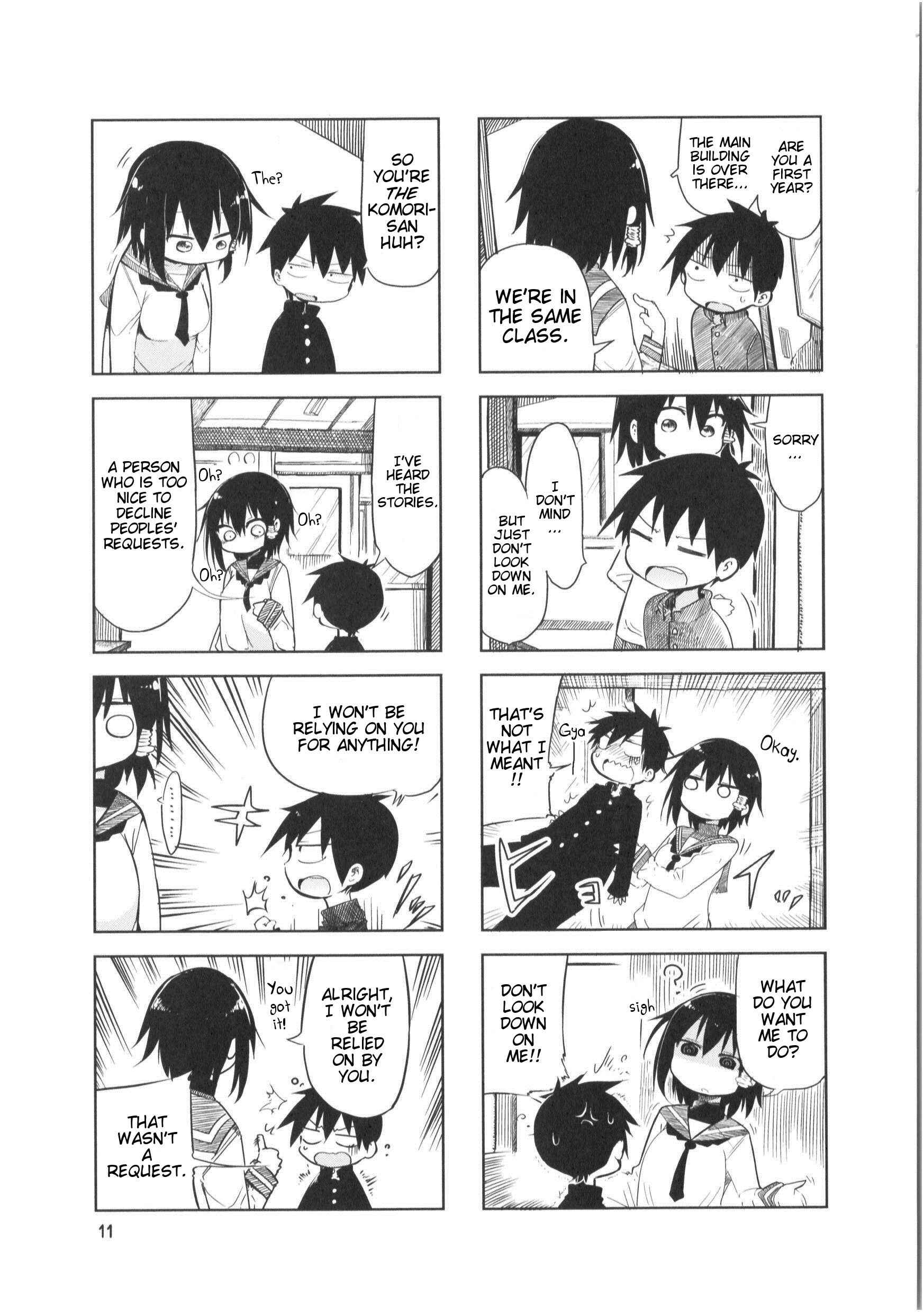 Page 3 Chapter 16 Komori-san wa Kotowarenai!