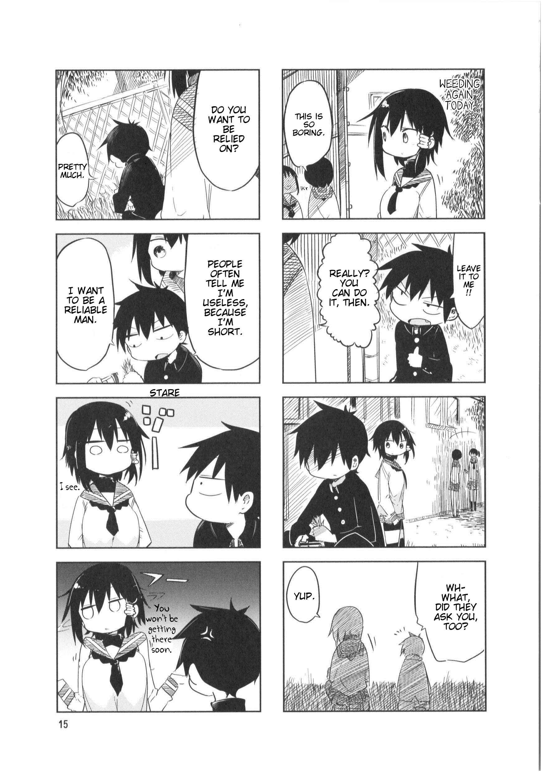 Page 7 Chapter 16 Komori-san wa Kotowarenai!
