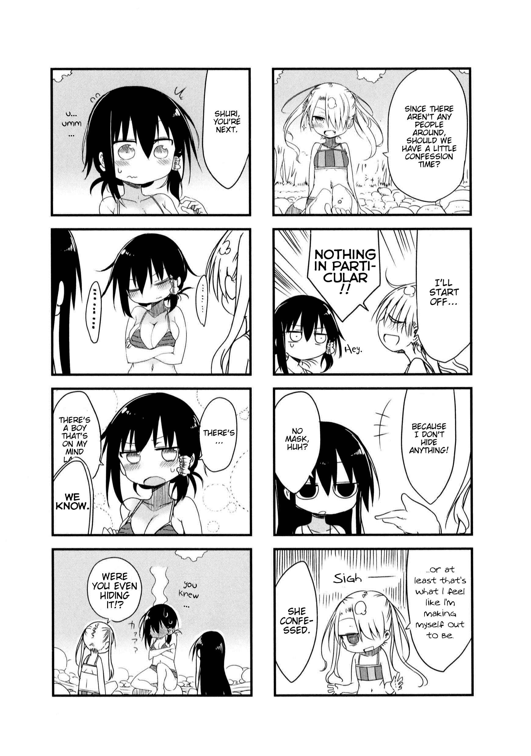 Page 6 Chapter 23 Komori-san wa Kotowarenai!