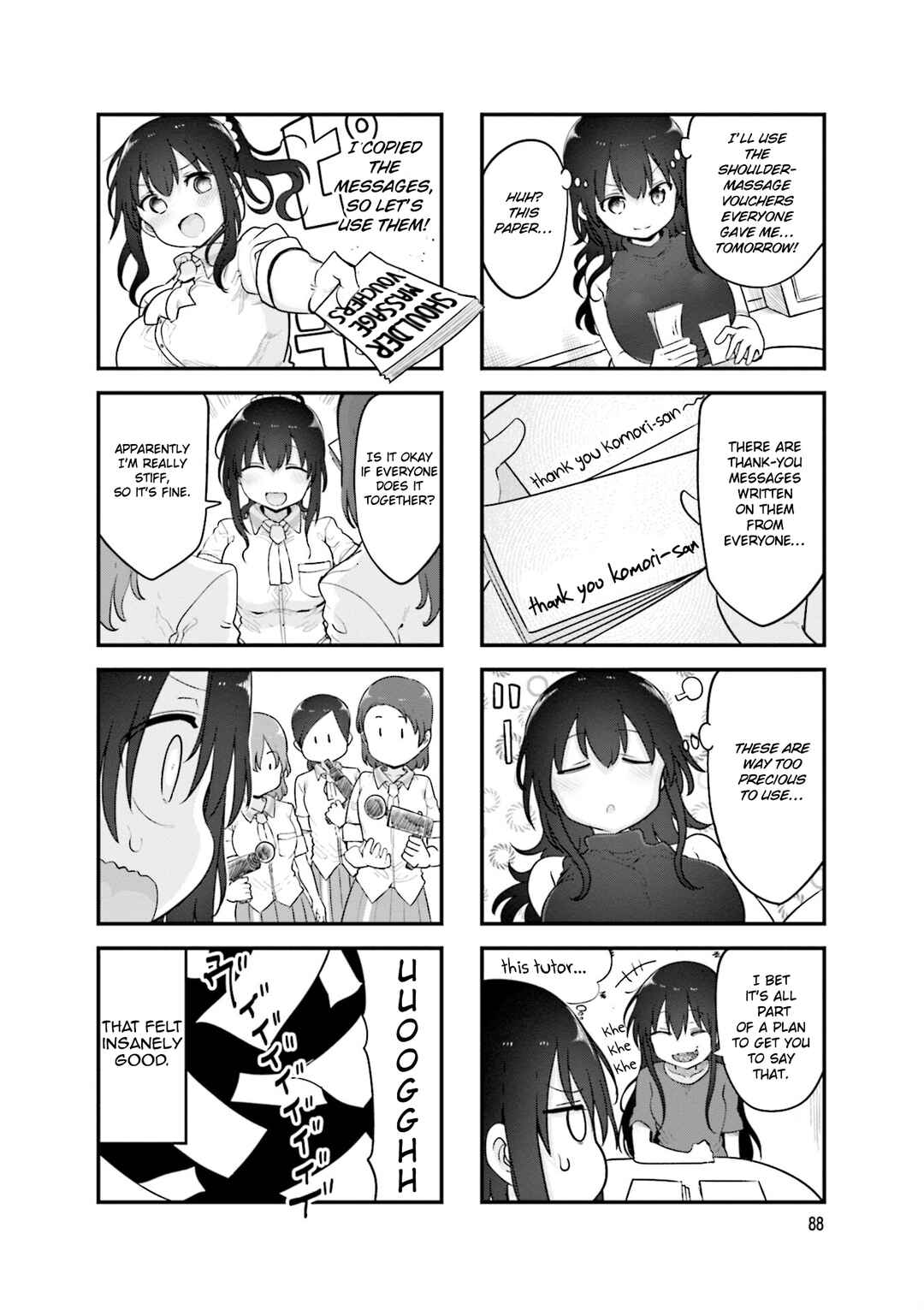 Page 9 Chapter 146 Komori-san wa Kotowarenai!