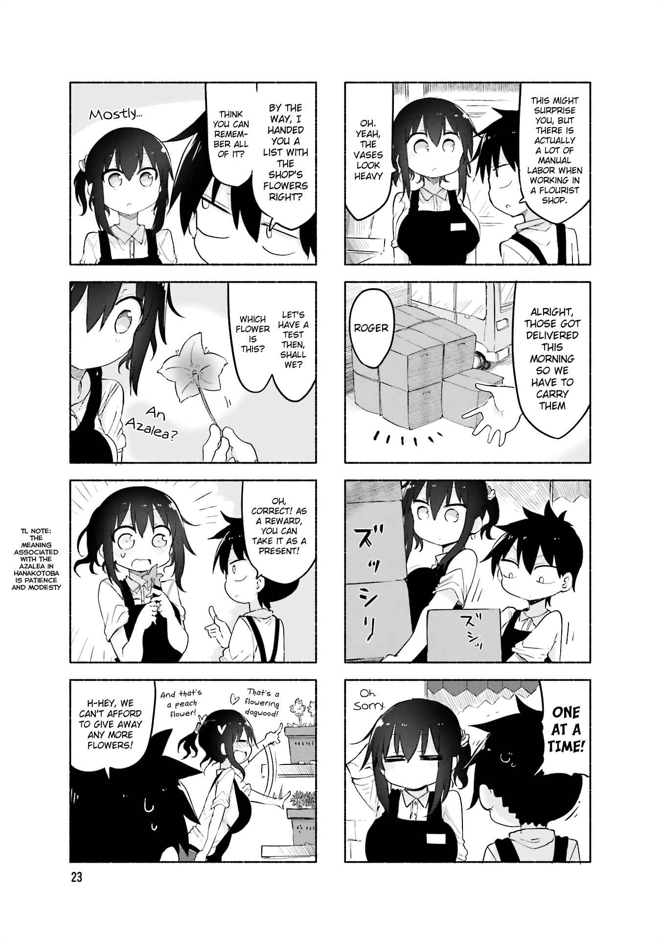 Page 3 Chapter 58 Komori-san wa Kotowarenai!