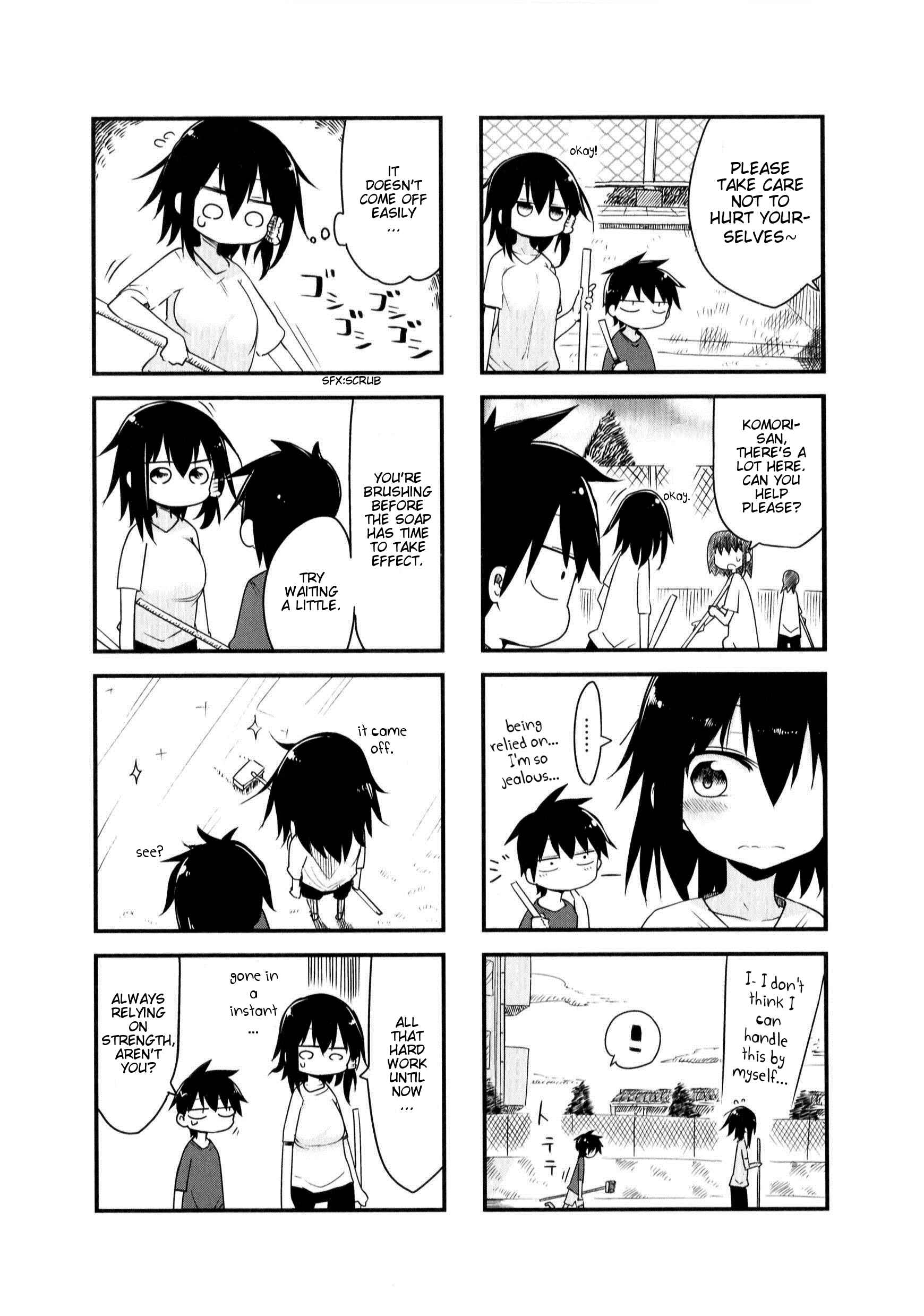 Page 3 Chapter 22 Komori-san wa Kotowarenai!
