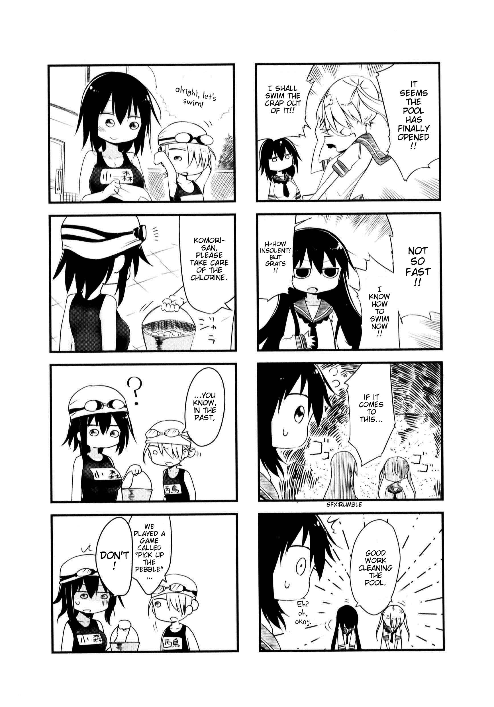 Page 5 Chapter 22 Komori-san wa Kotowarenai!