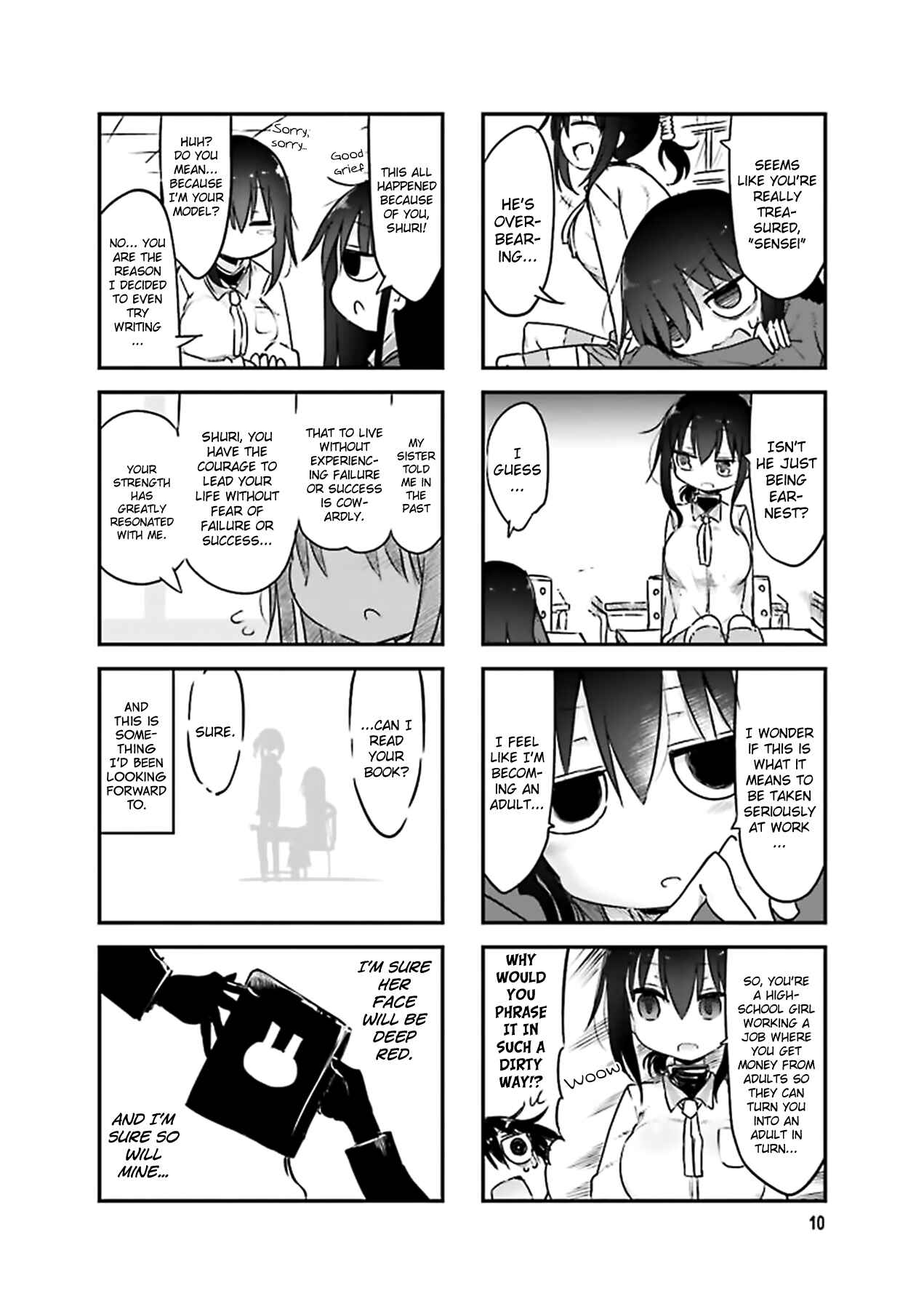 Page 8 Chapter 69 Komori-san wa Kotowarenai!