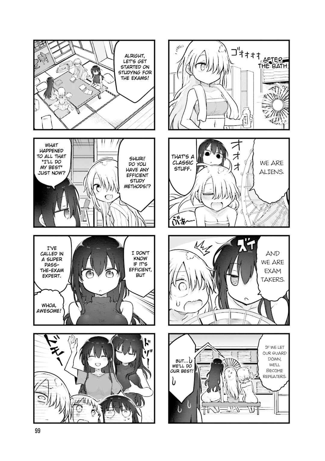 Page 4 Chapter 148 Komori-san wa Kotowarenai!