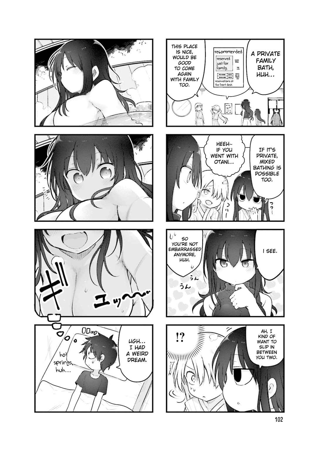 Page 7 Chapter 148 Komori-san wa Kotowarenai!