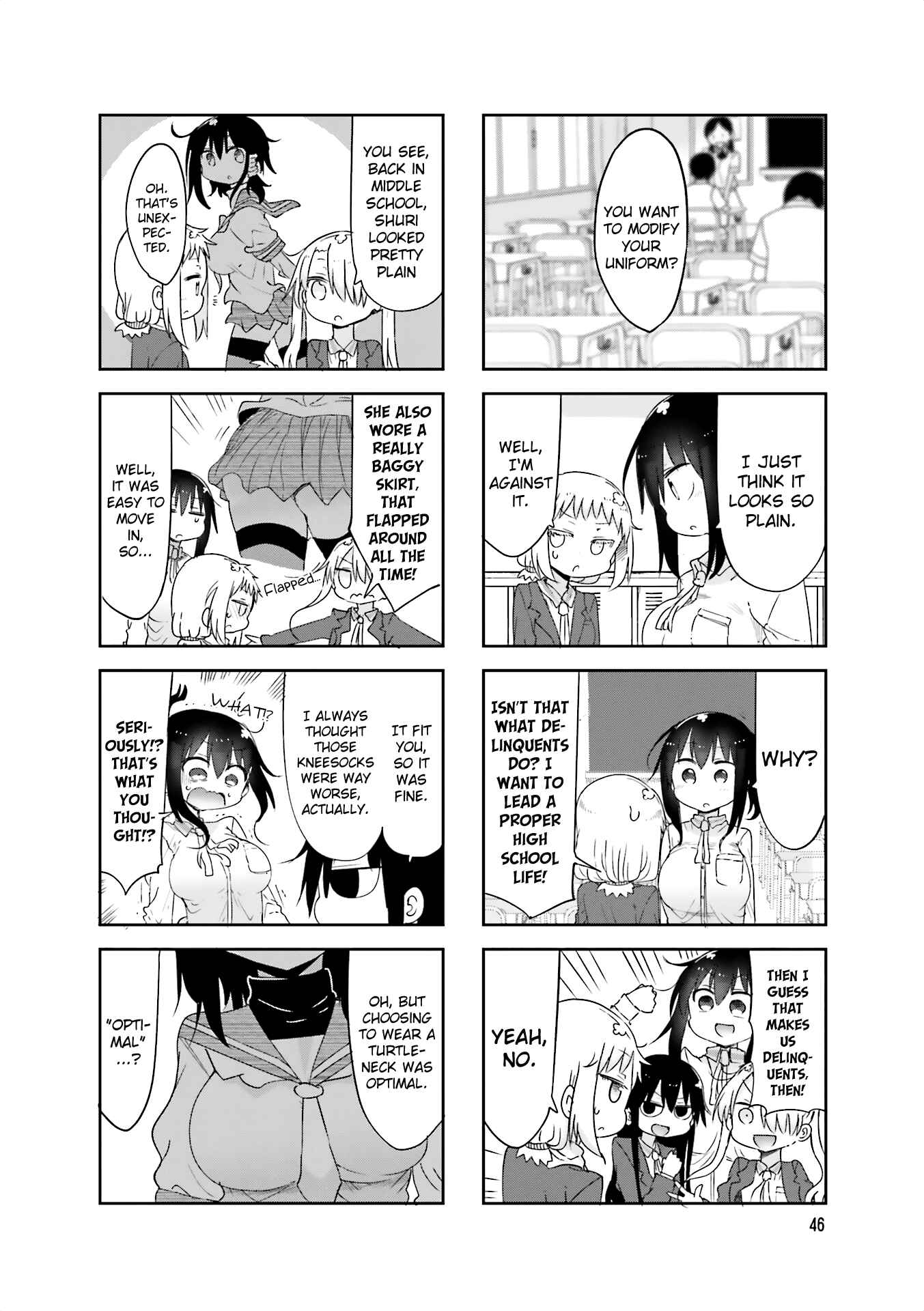 Page 2 Chapter 61 Komori-san wa Kotowarenai!