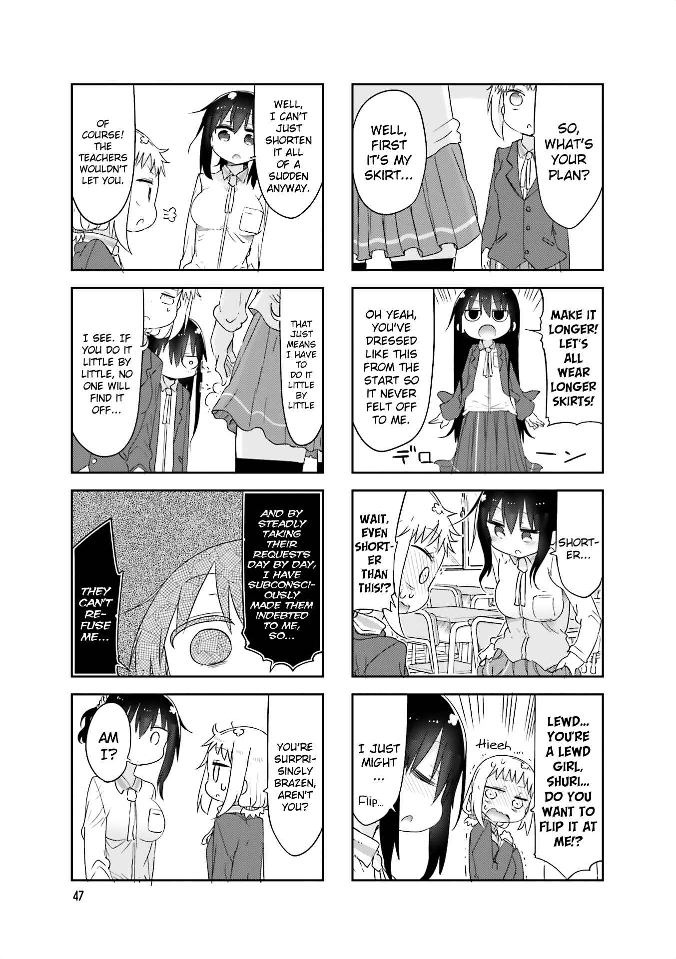 Page 3 Chapter 61 Komori-san wa Kotowarenai!