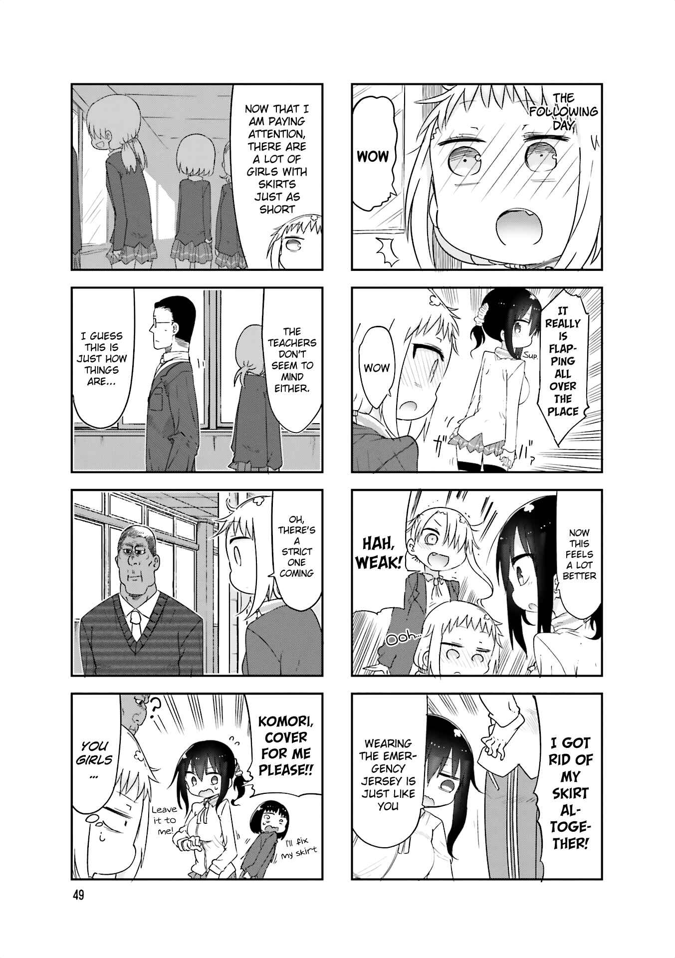 Page 5 Chapter 61 Komori-san wa Kotowarenai!