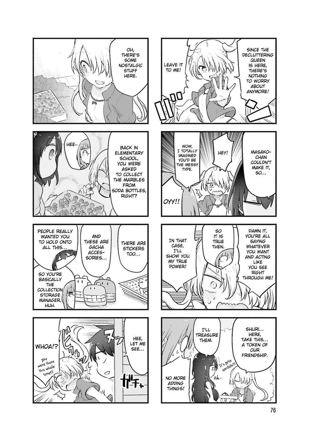 Page 7 Chapter 145 Komori-san wa Kotowarenai!