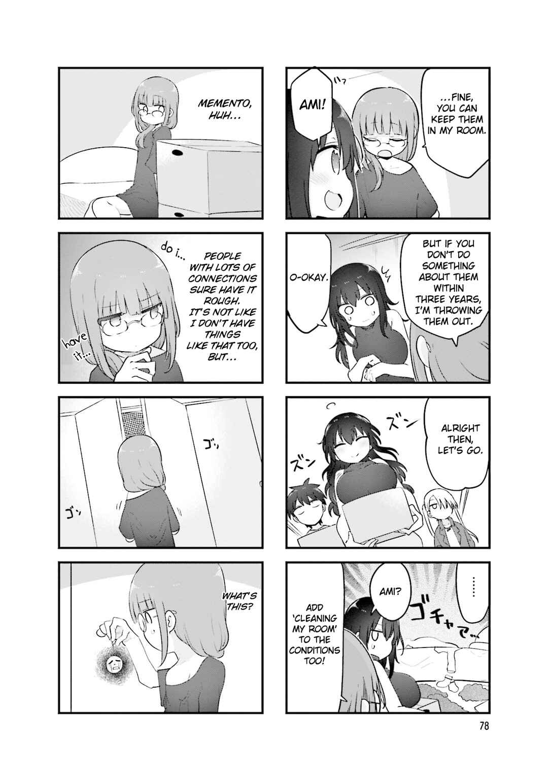 Page 9 Chapter 145 Komori-san wa Kotowarenai!