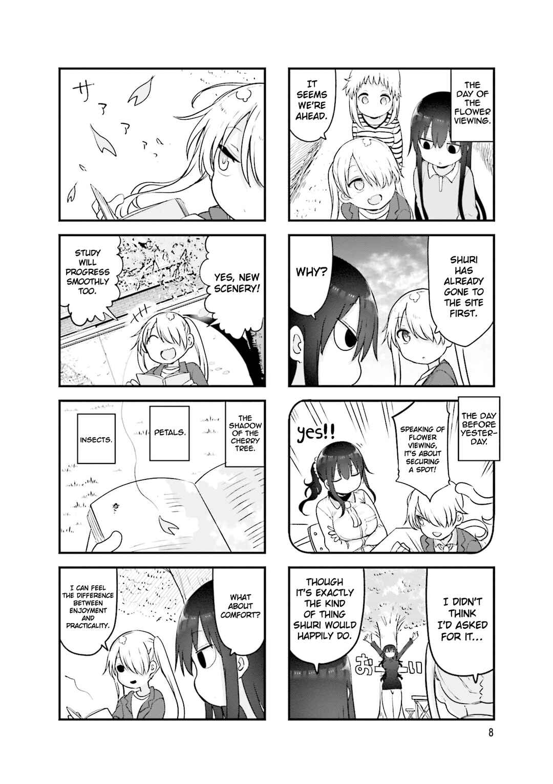 Page 11 Chapter 124 Komori-san wa Kotowarenai!