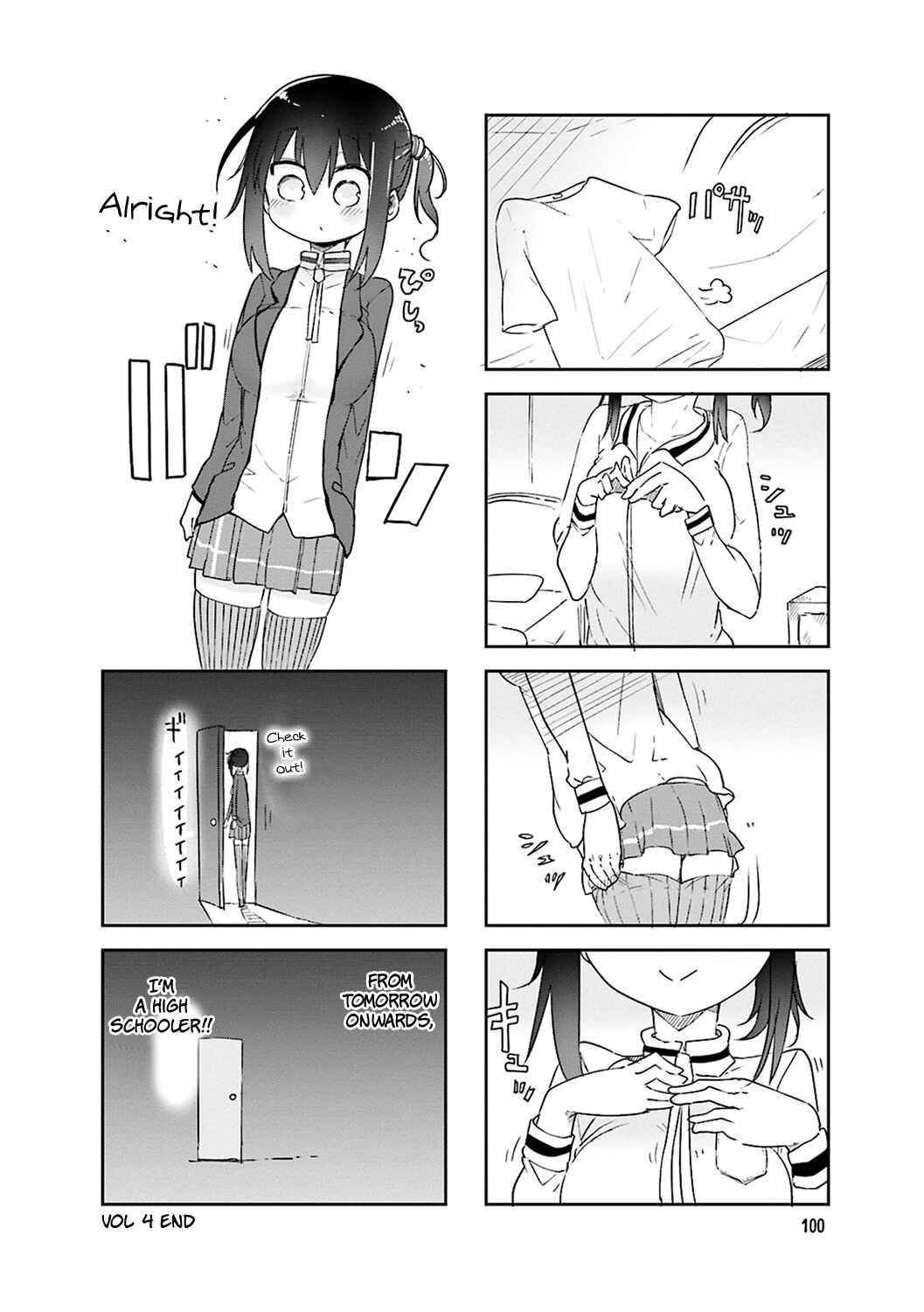 Page 9 Chapter 55 Komori-san wa Kotowarenai!