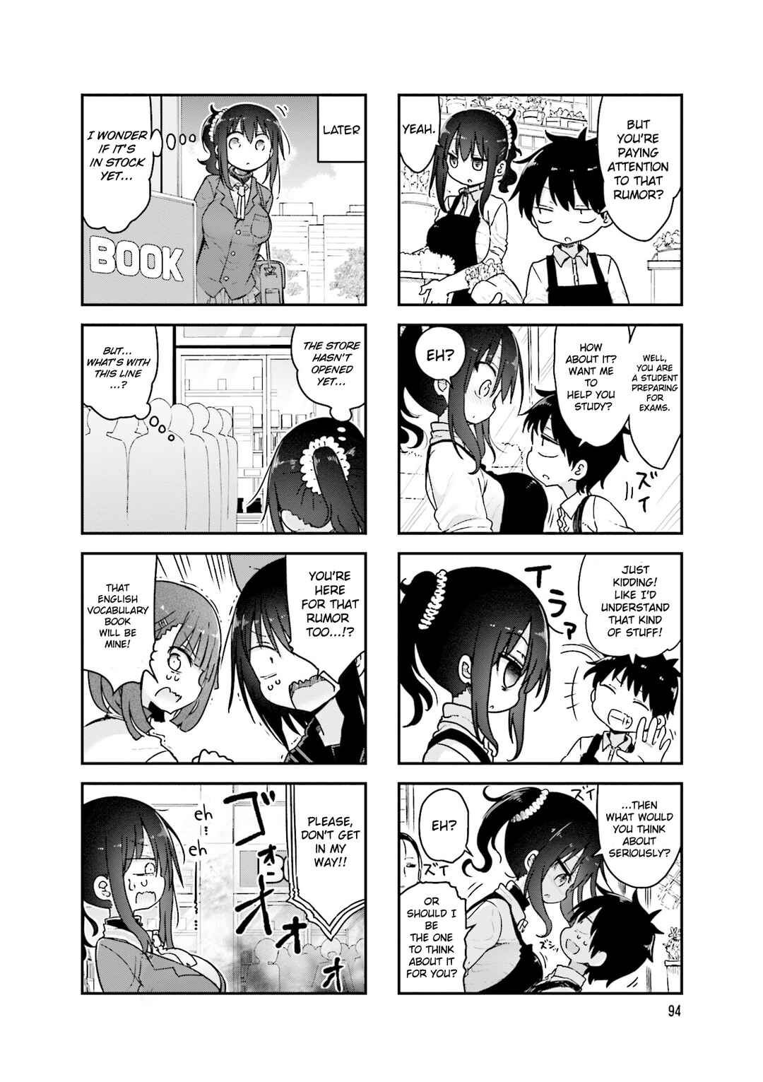 Page 5 Chapter 95 Komori-san wa Kotowarenai!