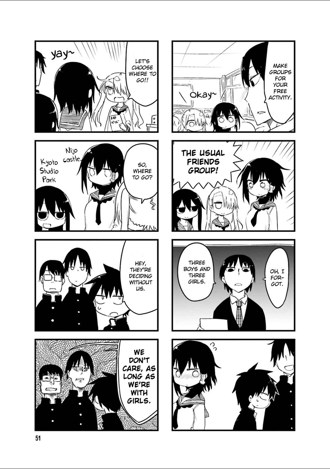 Page 3 Chapter 36 Komori-san wa Kotowarenai!
