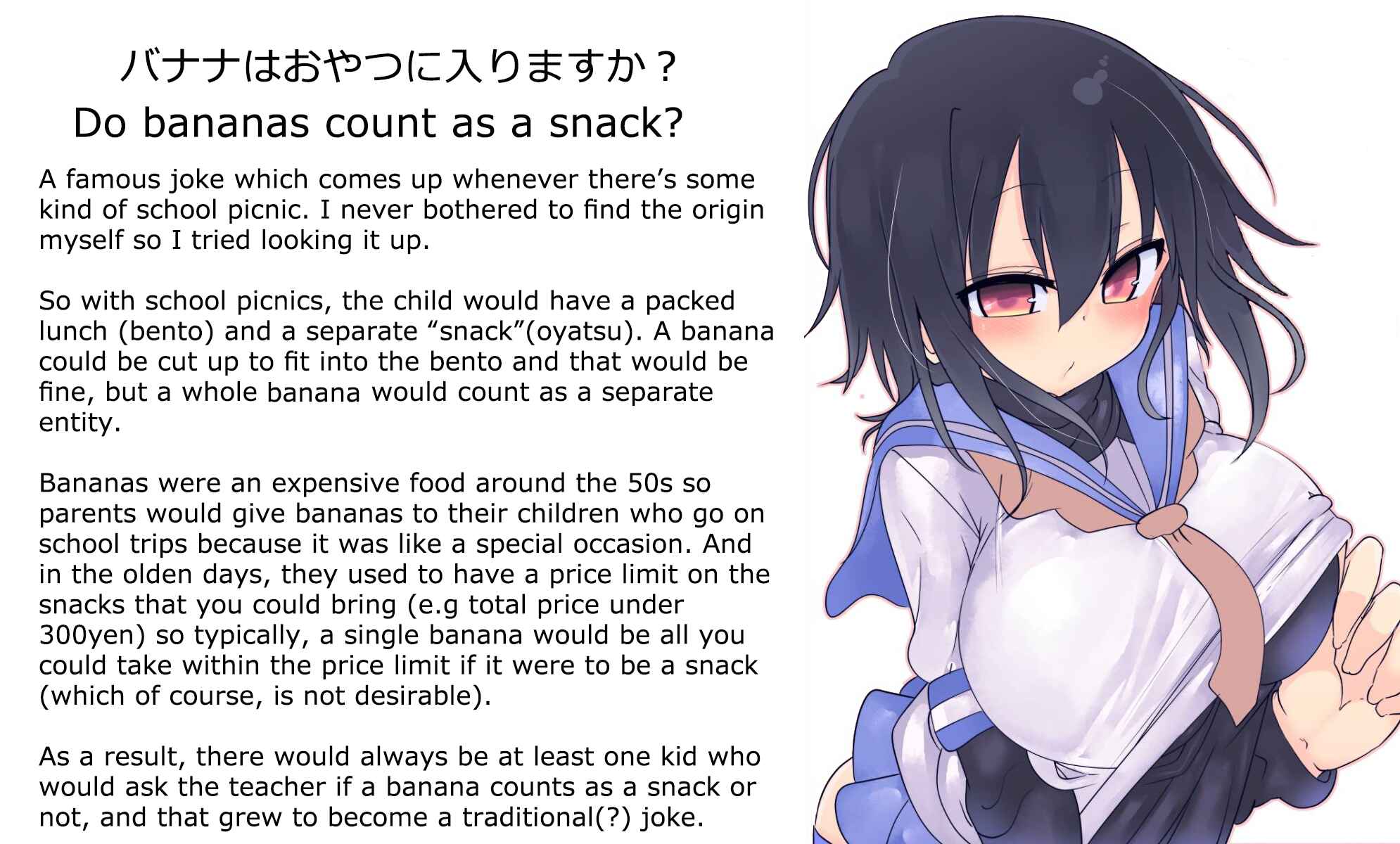 Page 8 Chapter 36 Komori-san wa Kotowarenai!