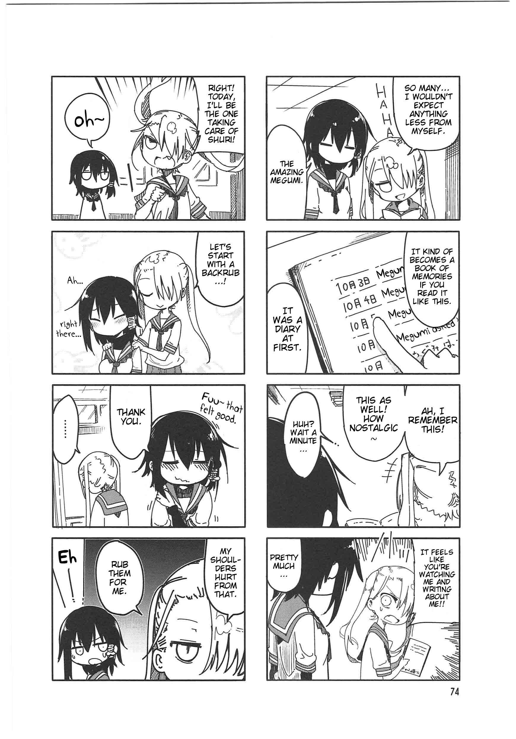 Page 2 Chapter 10 Komori-san wa Kotowarenai!