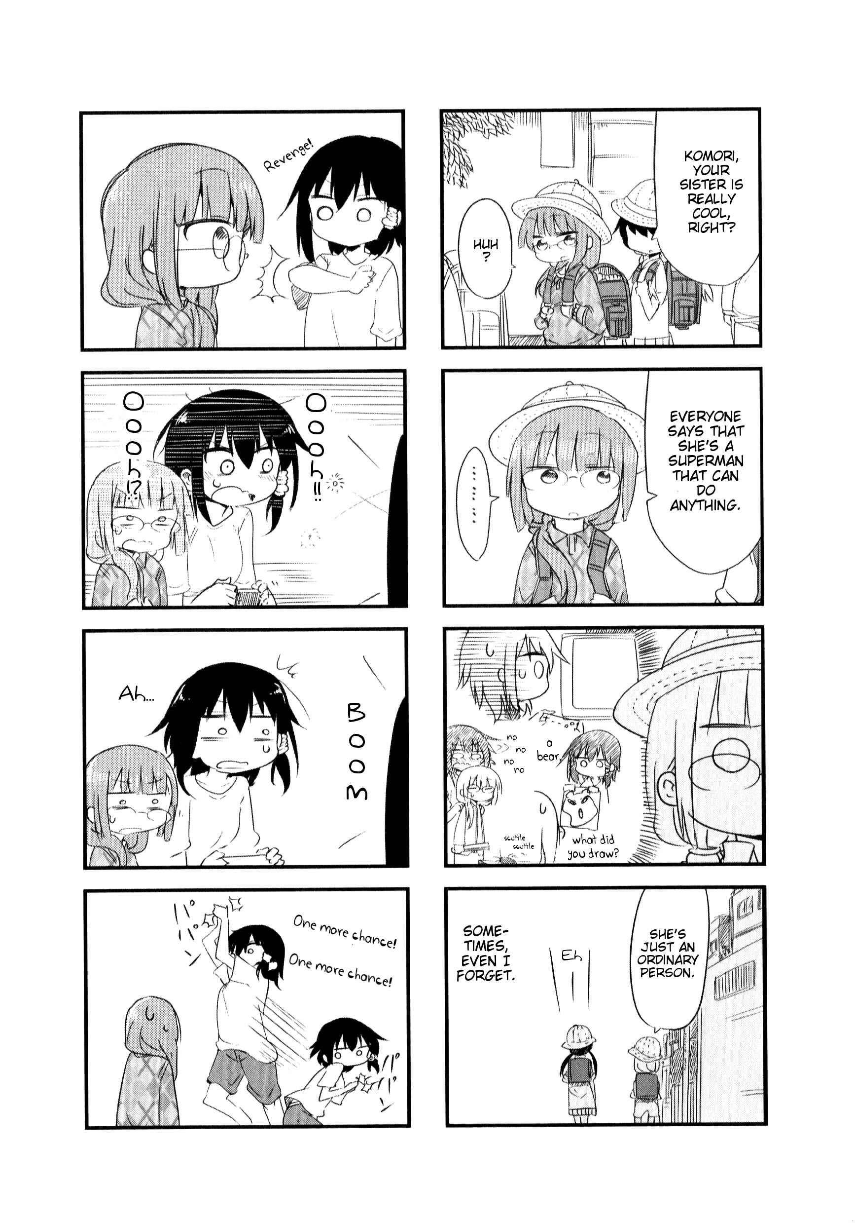Page 5 Chapter 20 Komori-san wa Kotowarenai!