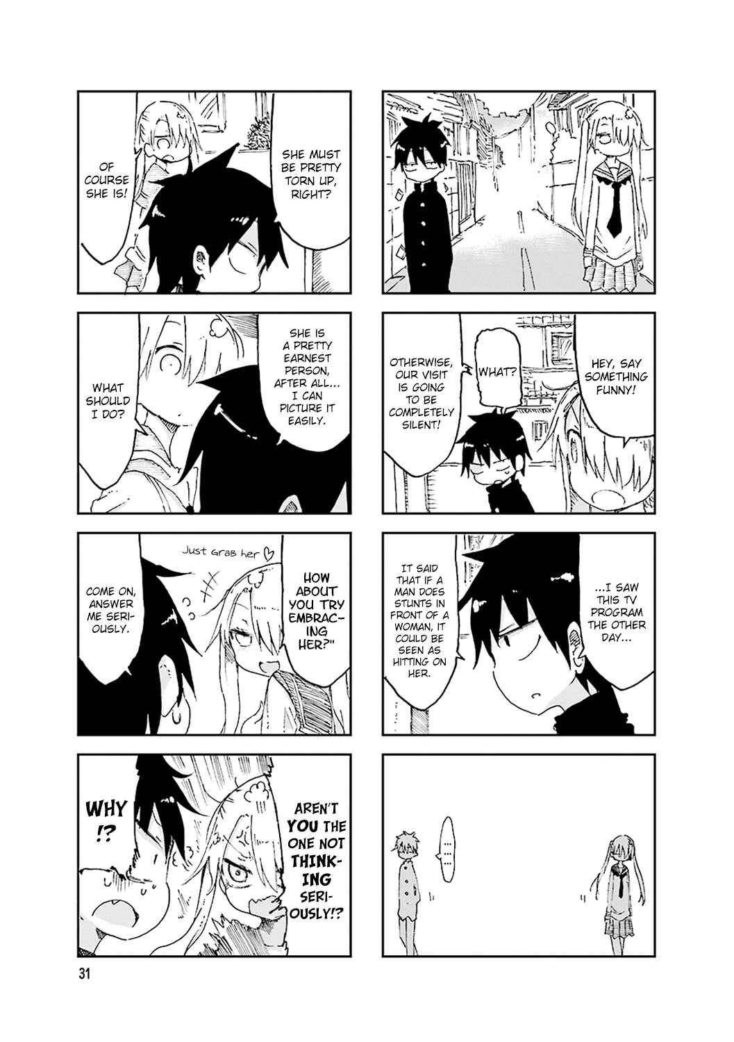 Page 3 Chapter 47 Komori-san wa Kotowarenai!