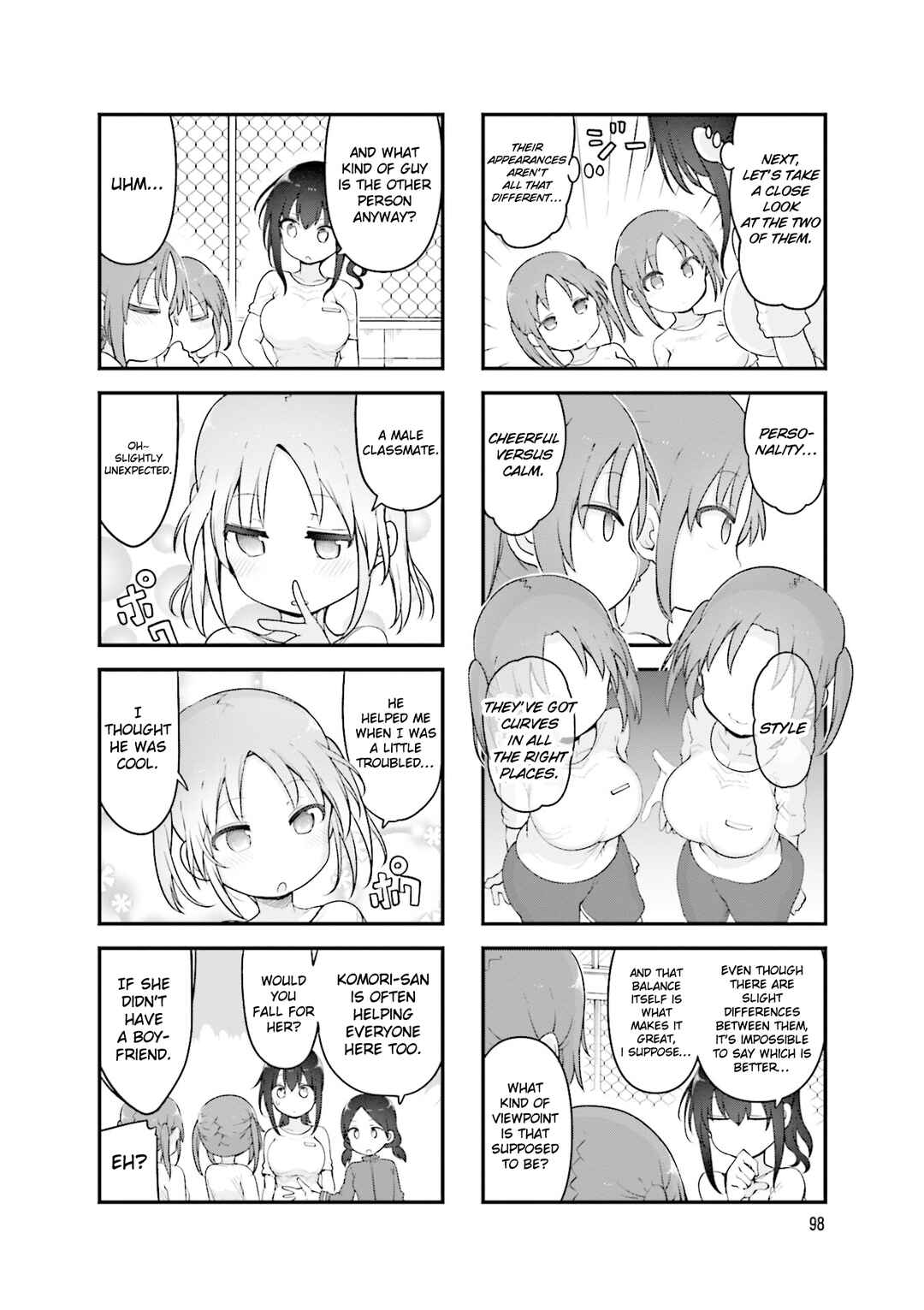 Page 5 Chapter 135 Komori-san wa Kotowarenai!