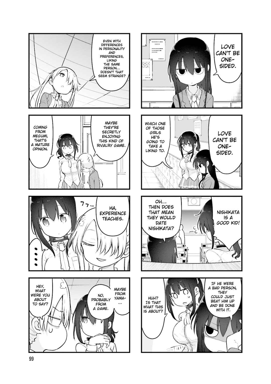 Page 6 Chapter 135 Komori-san wa Kotowarenai!