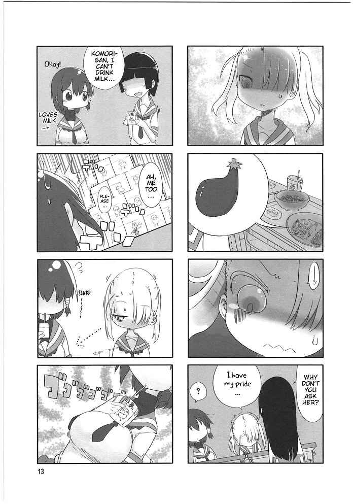Page 3 Chapter 2 Komori-san wa Kotowarenai!