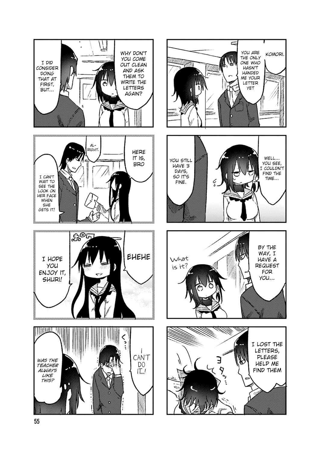Page 3 Chapter 50 Komori-san wa Kotowarenai!
