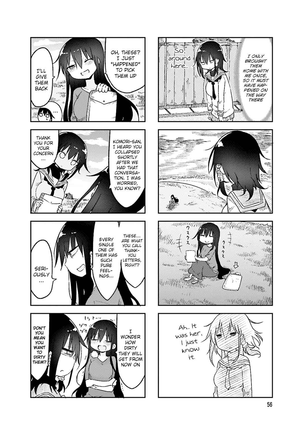 Page 4 Chapter 50 Komori-san wa Kotowarenai!
