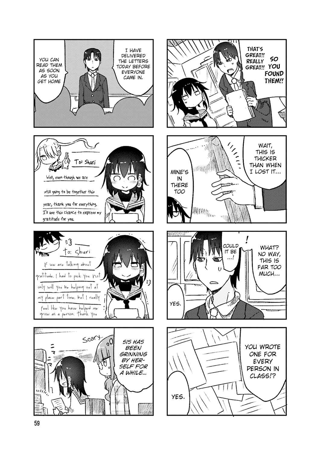 Page 7 Chapter 50 Komori-san wa Kotowarenai!