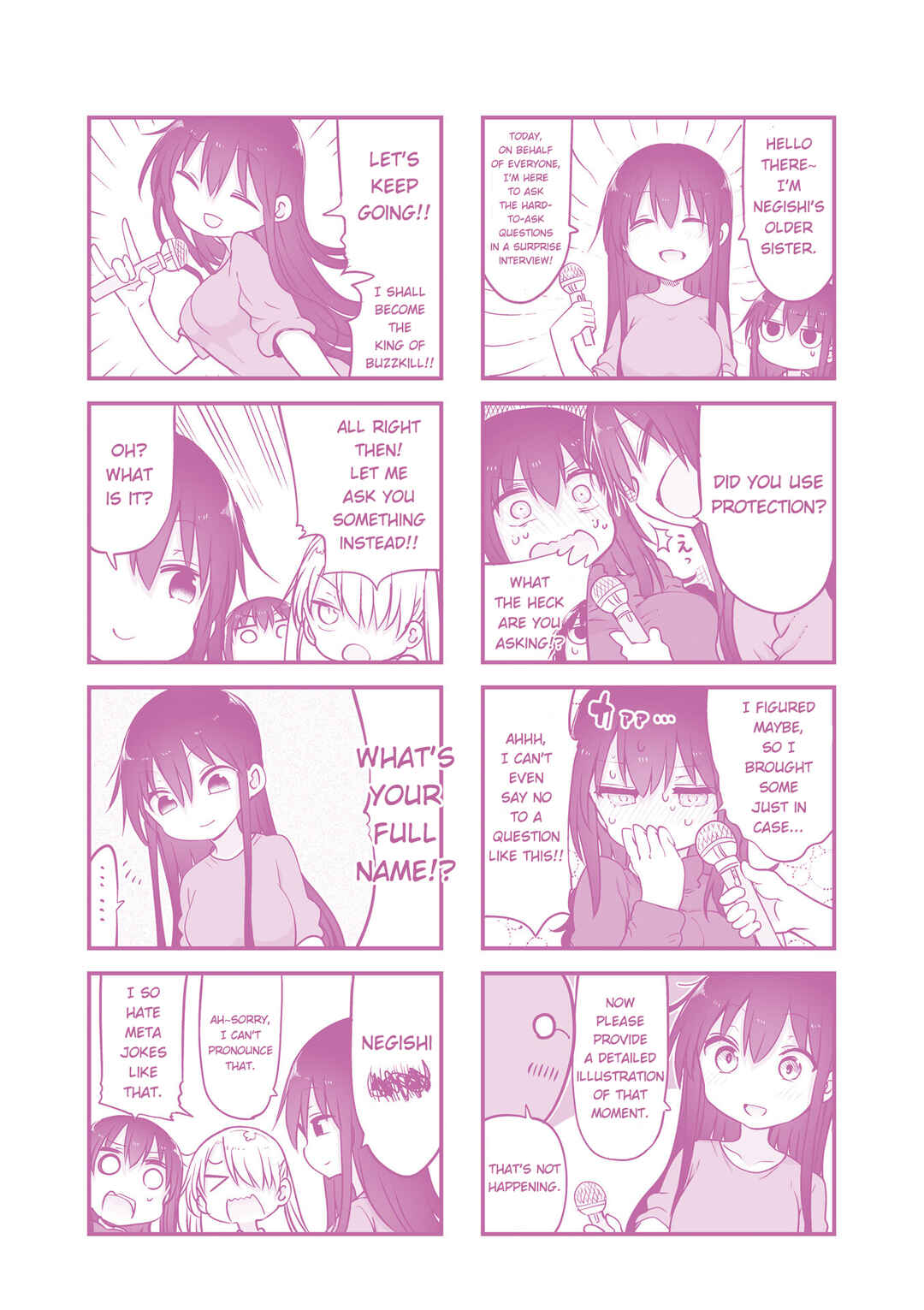 Page 12 Chapter 110 Komori-san wa Kotowarenai!