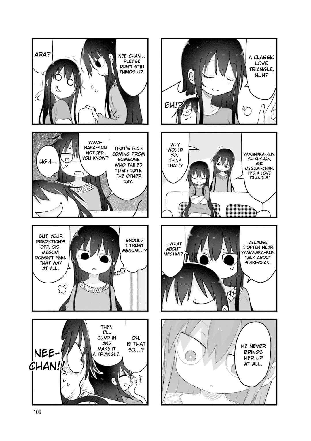 Page 6 Chapter 110 Komori-san wa Kotowarenai!