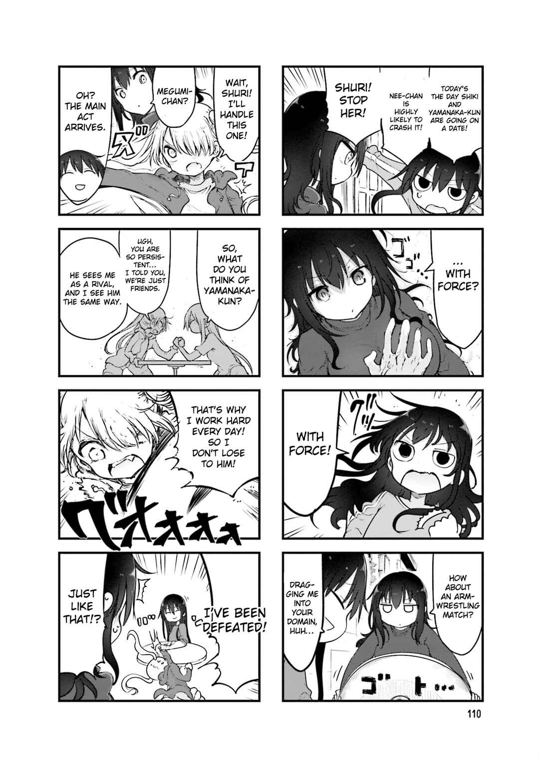 Page 7 Chapter 110 Komori-san wa Kotowarenai!