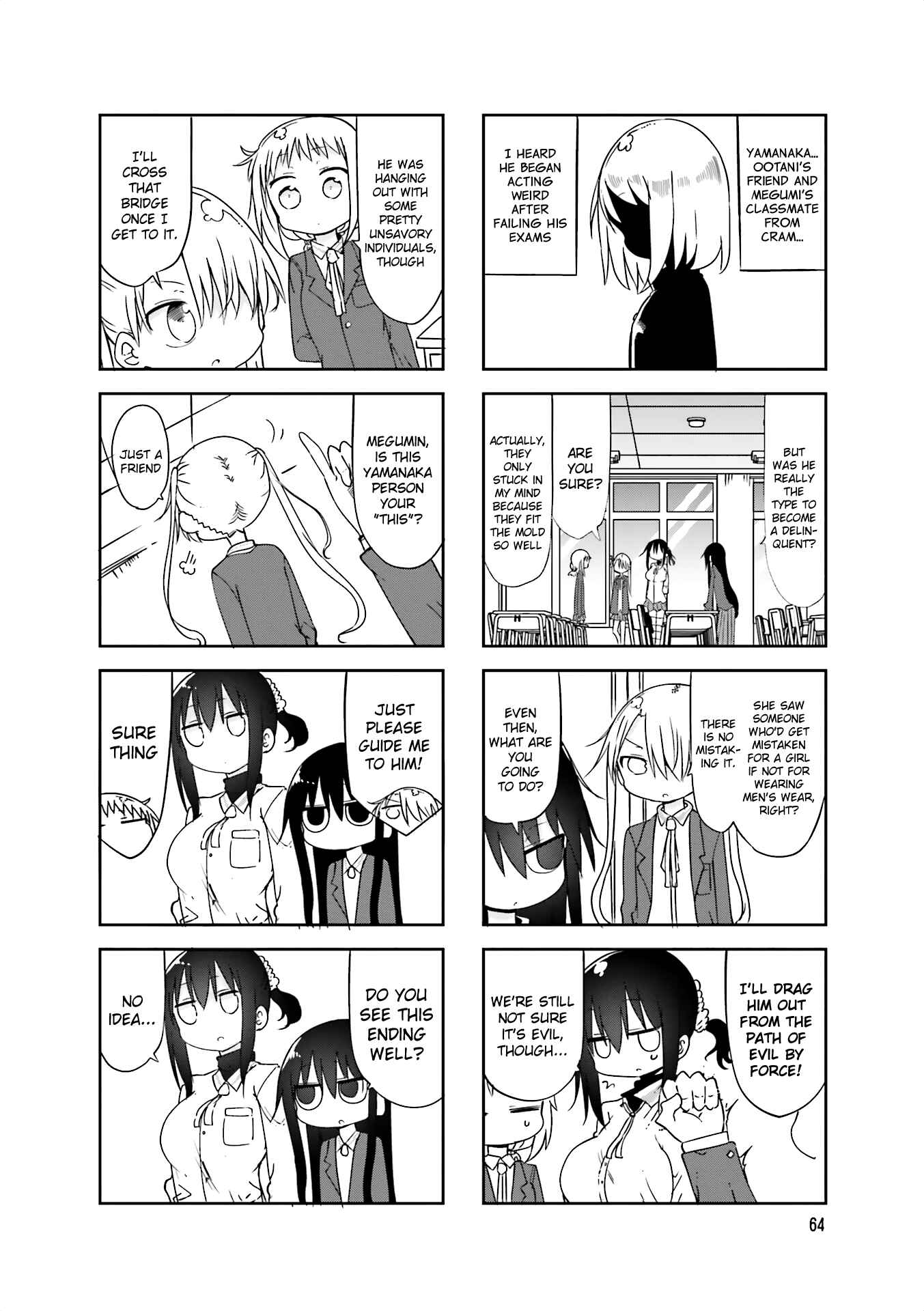 Page 3 Chapter 63 Komori-san wa Kotowarenai!