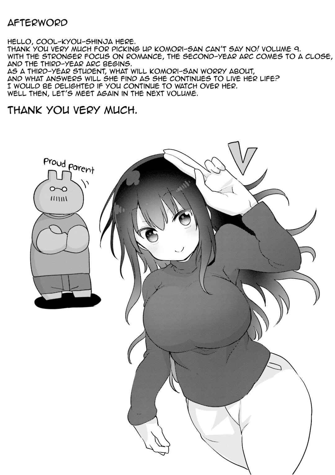 Page 10 Chapter 123 Komori-san wa Kotowarenai!