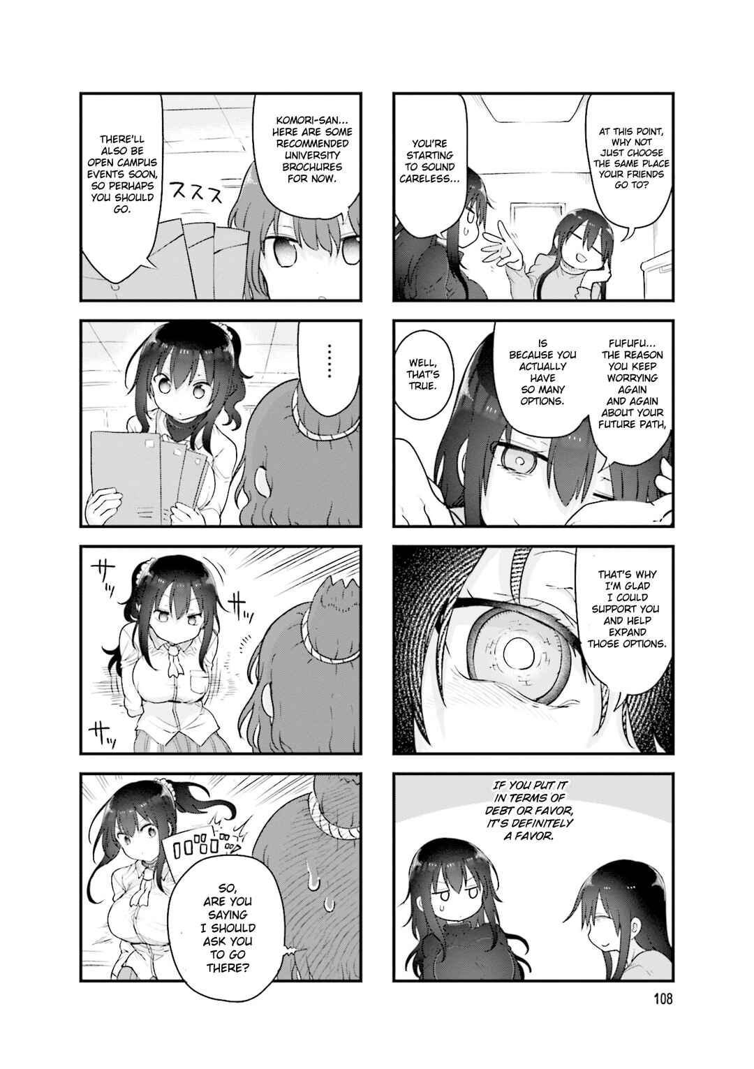 Page 5 Chapter 123 Komori-san wa Kotowarenai!