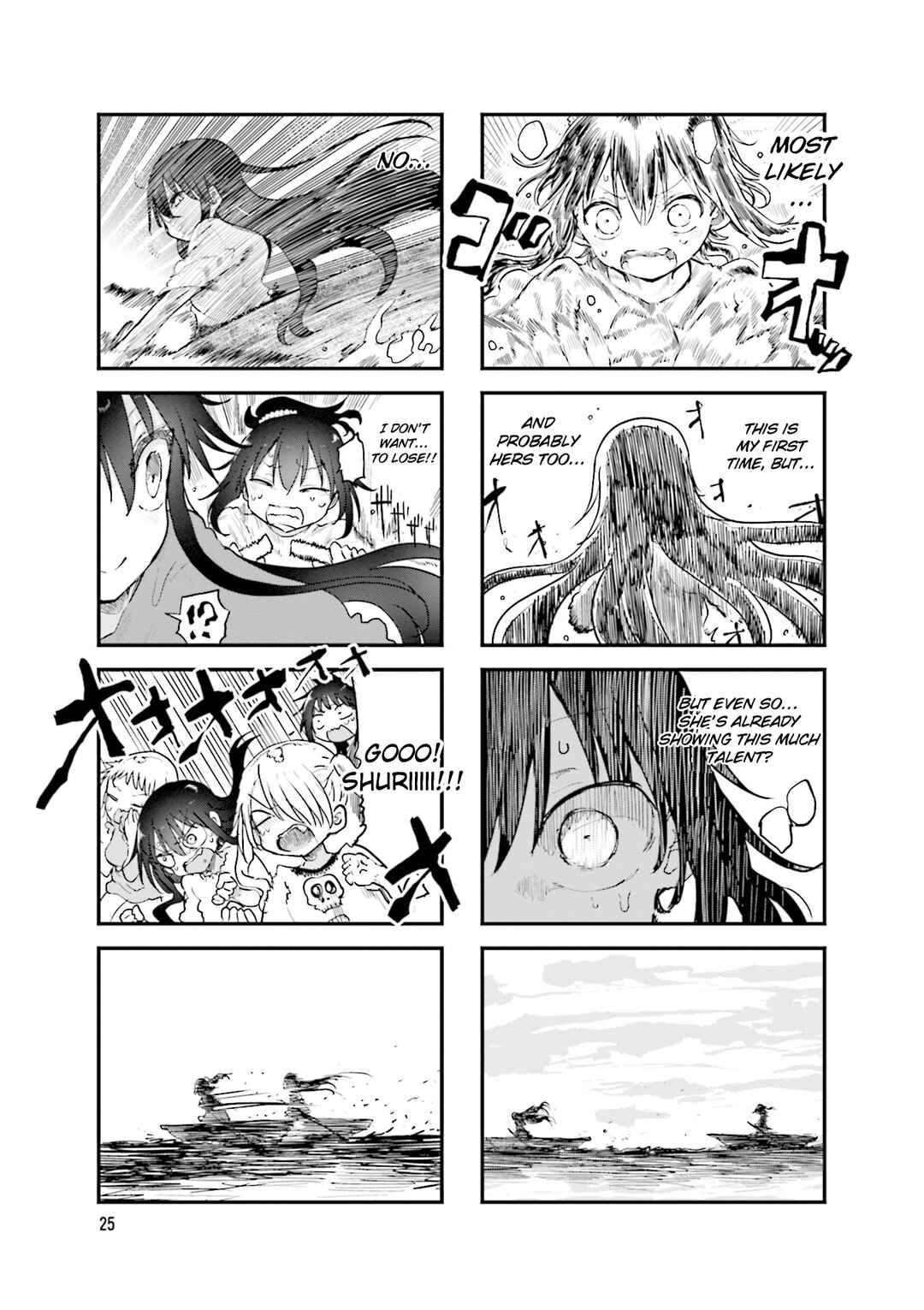 Page 8 Chapter 100 Komori-san wa Kotowarenai!