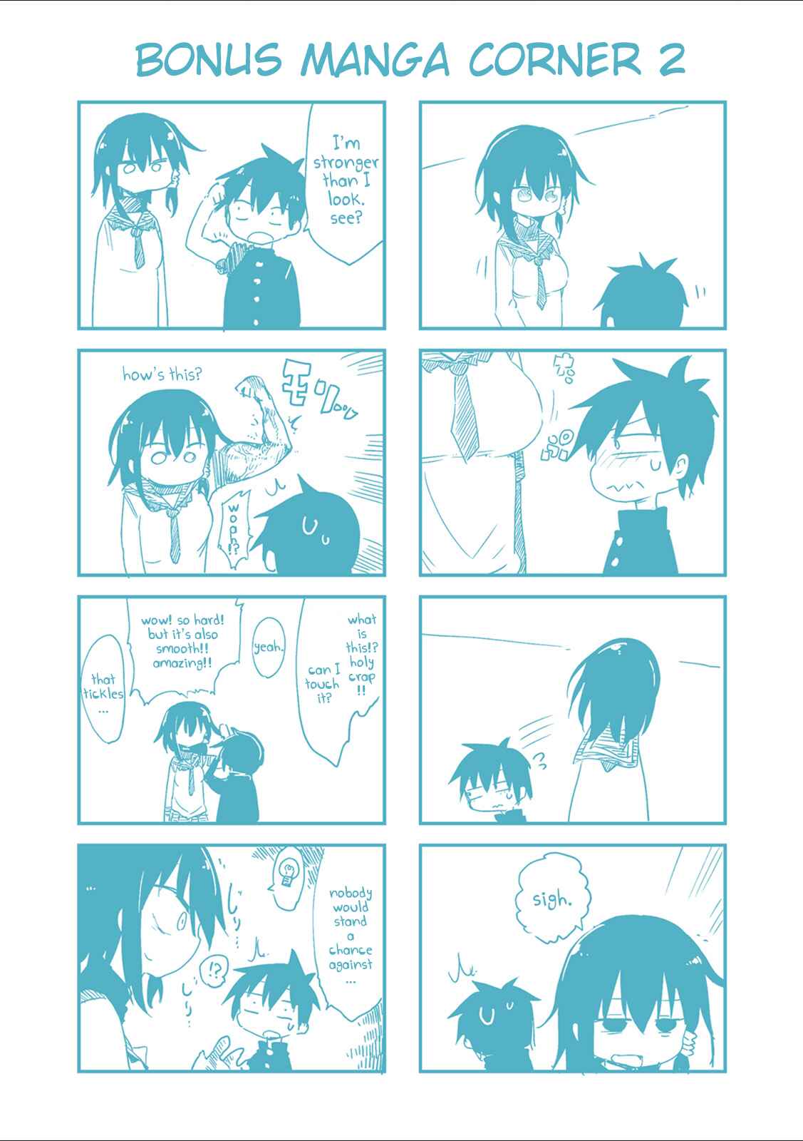 Page 12 Chapter 29 Komori-san wa Kotowarenai!