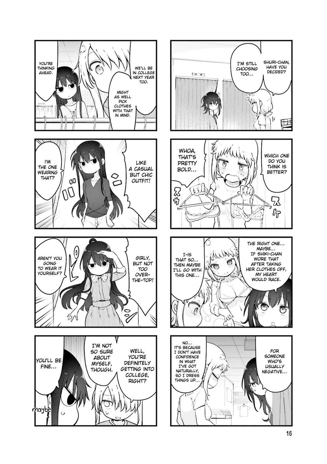 Page 7 Chapter 138 Komori-san wa Kotowarenai!