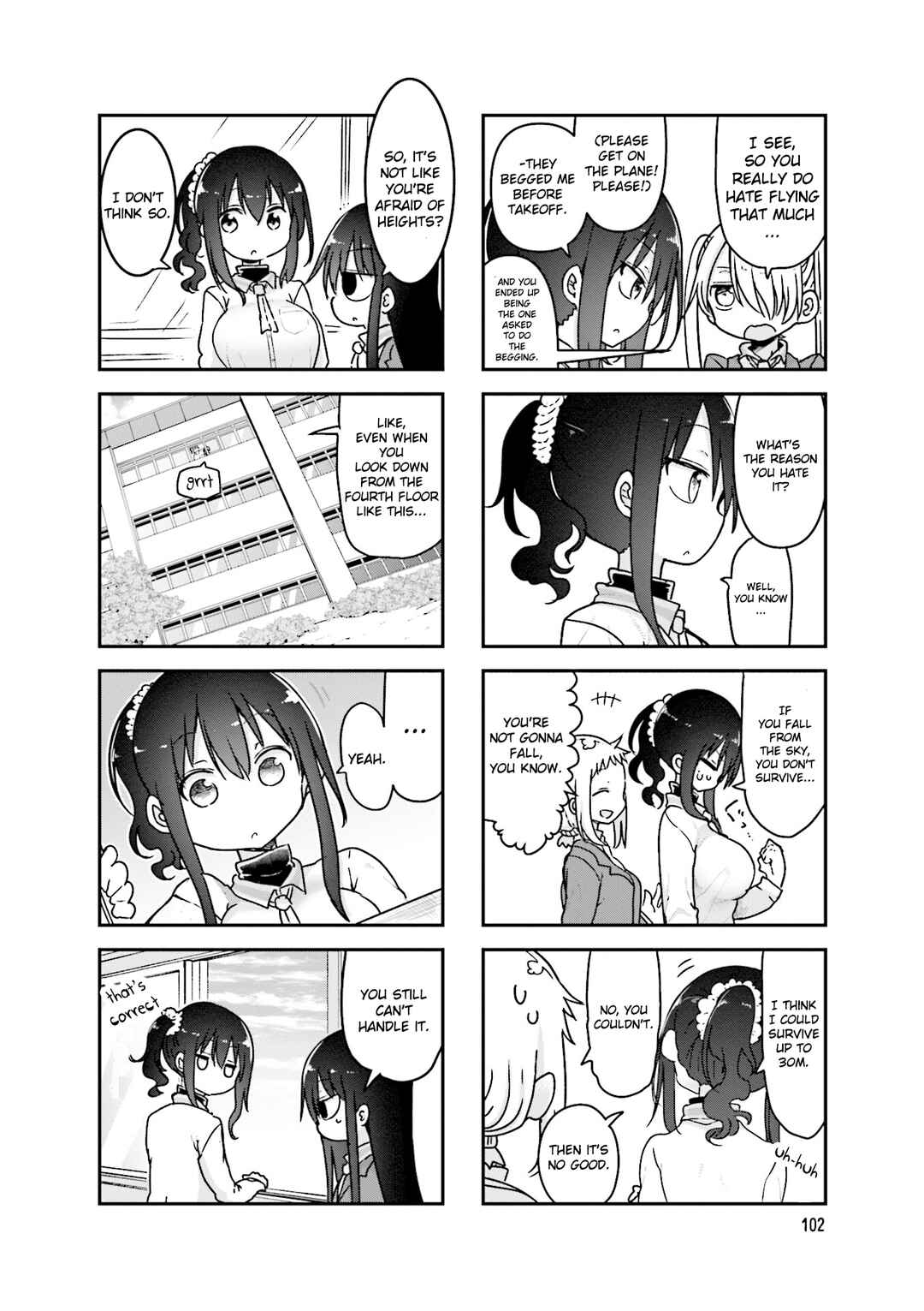 Page 5 Chapter 96 Komori-san wa Kotowarenai!